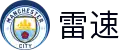 雷速(leisu)官方网站首页 - 品牌资讯中心