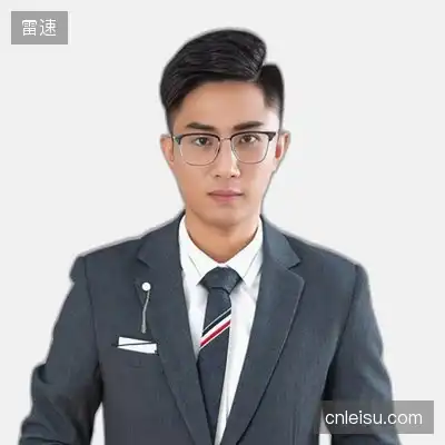 余英